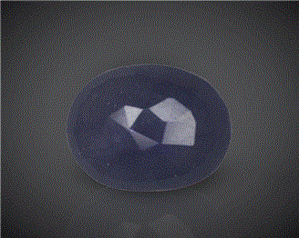 Natura Blue Sapphire (H&T) Certified 7.3CTS-94438