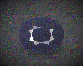 Natura Blue Sapphire (H&T) Certified 6.86CTS-94457
