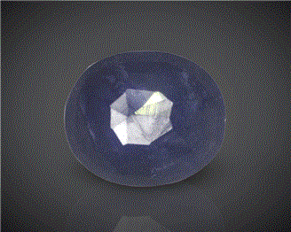 Natura Blue Sapphire (H&T) Certified 4.97CTS-94465