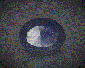 Natura Blue Sapphire (H&T) Certified 4.23CTS-94472