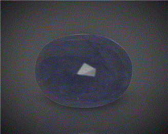 Natura Blue Sapphire (H&T) Certified 6.85CTS-94479