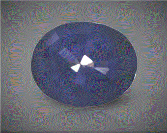 Natural Sapphire Corundum 4.69CTS-18639