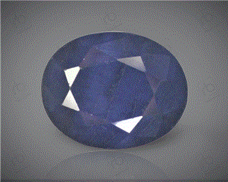 Natural Sapphire Corundum 4.69CTS-18639