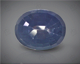 Natural Sapphire Corundum 11.26CTS-18669