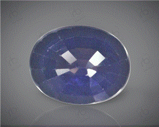 Natural Sapphire Corundum 2.66CTS-18726