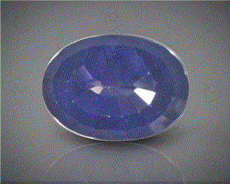 Natural Sapphire Corundum 2.37CTS-18730