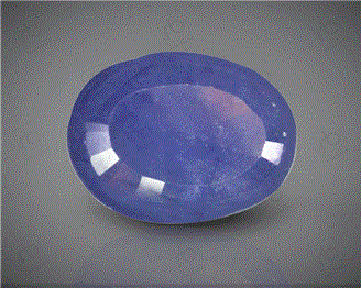 Natural Sapphire Corundum 4.25CTS-18754