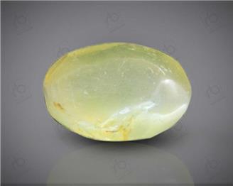 Natural Chrysoberyl Cat's eye  1.86CTS-32776