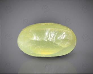Natural Chrysoberyl Cat's eye  1.67CTS-32777