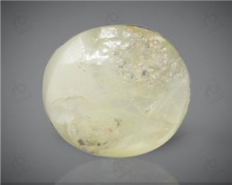 Natural Chrysoberyl Cat's eye  1.65CTS-32813