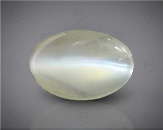 Natural Chrysoberyl Cat's eye  1.41CTS-32847