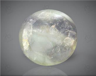 Natural Chrysoberyl Cats eye Certified  1.93 carats -96463