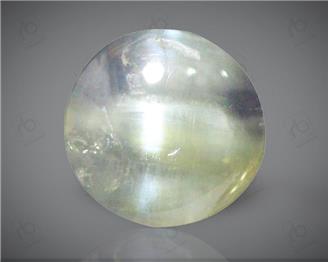 Natural Chrysoberyl Cats eye Certified  1.93 carats -96463