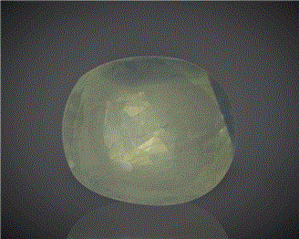 Natural Bi-Color Sapphire  Certified 4.55CTS-91806