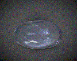 Natural Blue  Sapphire Certified 2.64CTS-91817