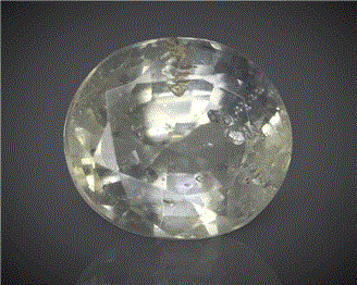 Natural Bi-Colour Sapphire Certified 5.73CTS-92231