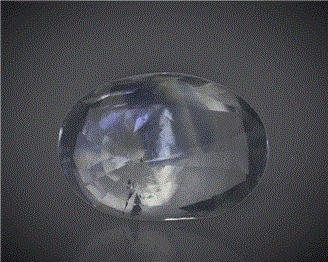 Natural Bi-Colour Sapphire Certified 5.17CTS-92235