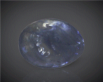 Natural Bi-Colour Sapphire Certified 4.5CTS-92236