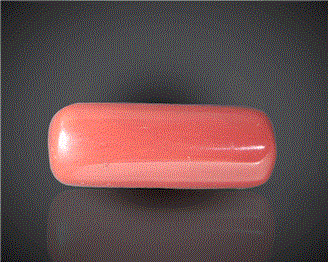 Natural Red Coral (I) Certified 9.69 RTS - 95633