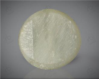 Natural Quartz  Cat's eye  4.53CTS-19898