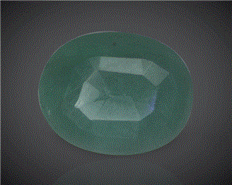 Natural Emerald (B) Certified 7.88CTS-98045