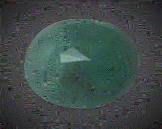Natural Emerald (B) Certified 6.41CTS-98096