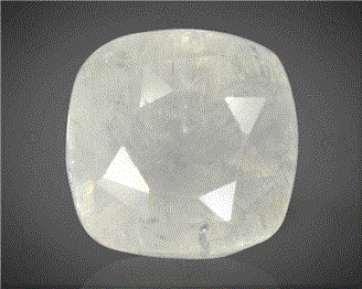 Natural White Sapphire Certified  5.00 cts. ( 1177 )