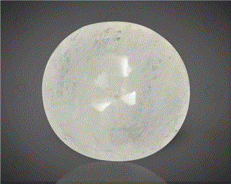 Natural White Sapphire Corundum 7.15CTS-18514
