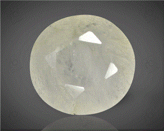 Natural White Sapphire Corundum 7.15CTS-18514