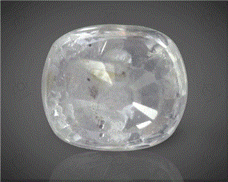 Natural White Sapphire Corundum 2.21CTS-20921