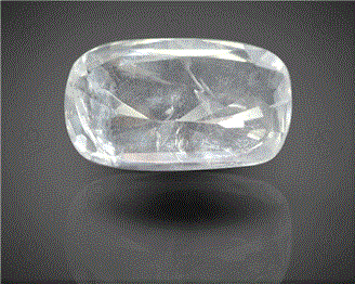 Natural Unheated & Untreated Certified White Sapphire 5.34 CTS. ( 63362 )