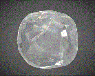 Natural Unheated & Untreated Certified White Sapphire 3.28 cts. ( 63909 )