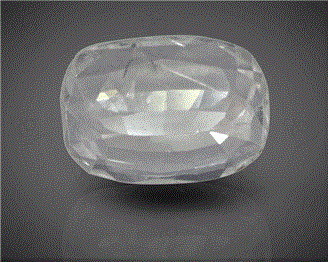 Natural Unheated & Untreated Certified White Sapphire  1.75 carats - DIN 89189