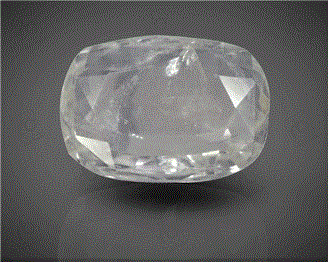 Natural Unheated & Untreated Certified White Sapphire  1.75 carats - DIN 89189