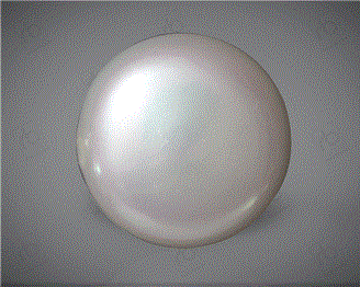  Pearl (C Keshi ) 7.56CTS-31026
