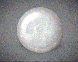  Pearl (C Keshi ) 6.97CTS-31028