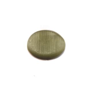NATURAL QUARTZ CATSEYE 4.69 CTS (5943)