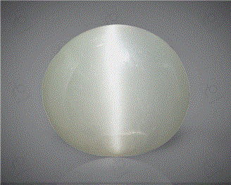 Natural Chrysoberyl Cat's eye  2.54CTS-33168