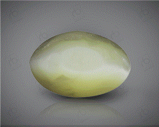 Natural Chrysoberyl Cat's eye  2.57CTS-36290