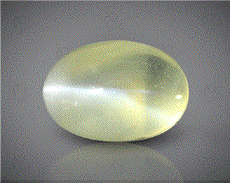 Natural Chrysoberyl Cat's eye  1.55CTS-36291
