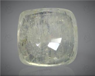 Natural Yellow  Sapphire Certified  3.93CTS-10071