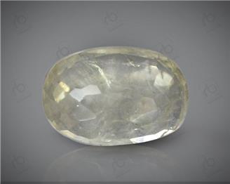 Natural Yellow  Sapphire Certified  3.9CTS-10134