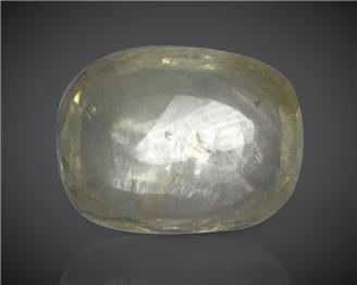 Natural Yellow Sapphire Certified (SK) 7.52CTS-91160