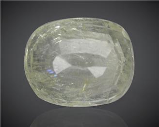 Natural Yellow Sapphire Certified (SK) 8.96CTS-91170