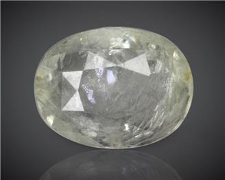 Natural Yellow Sapphire Certified (SK) 7.61CTS-91183