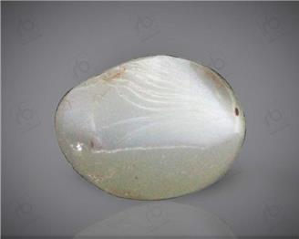 Natural Chrysoberyl Cat's eye  1.99CTS-52832