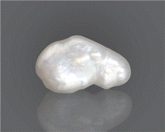 Natural Pearl (Basra) Certified  6.16CTS-29308