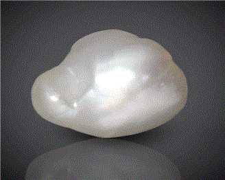 Natural Pearl (Basra) Certified  5.54CTS-29313