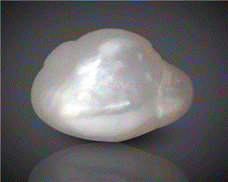 Natural Pearl (Basra) Certified  5.54CTS-29313