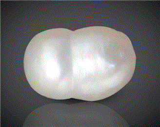 Natural Pearl (Basra) Certified  5.21CTS-29319
